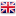 United_Kingdom(Great_Britain)